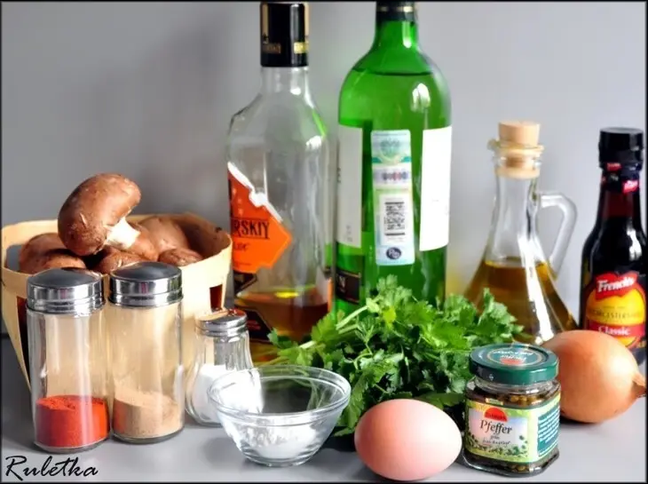 Мясной террин с королевскими шампиньонами.: шаг 2