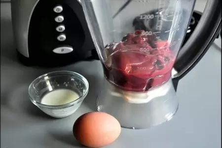 Мясной террин с королевскими шампиньонами.: шаг 10