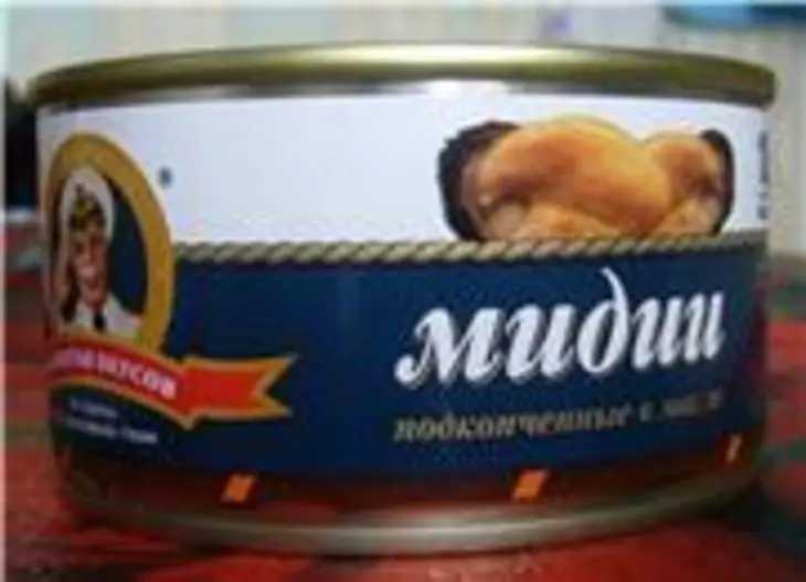 Суп рыбный с мидиями и рисом: шаг 2