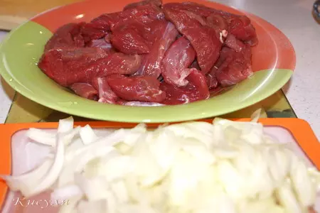 Телятина с грушей,  мятой и портвейном: шаг 1