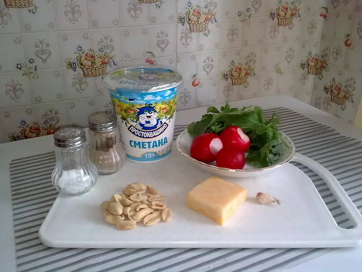 Весенняя паста: шаг 1