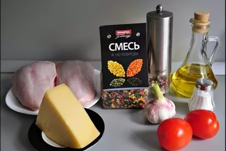Куриные рулеты с сальсой в стиле "латино".: шаг 1
