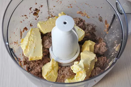 Паштет из куриной печени с апельсиновым желе: шаг 4