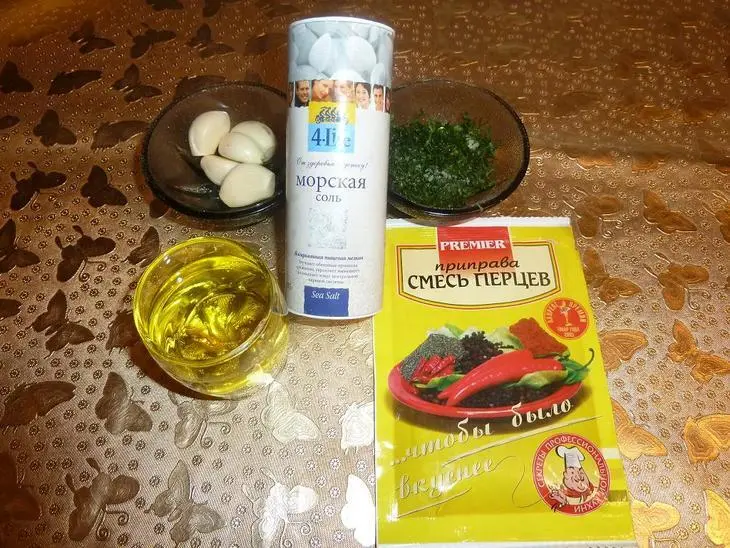 Рыбные розочки с картофелем на пару: шаг 2