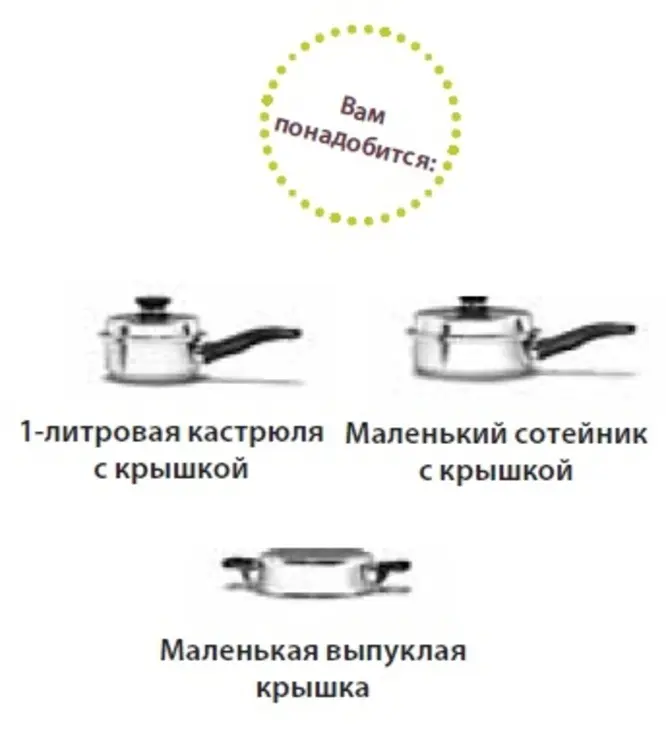 Суп-дуэт из цветной капусты и тыквы: шаг 2