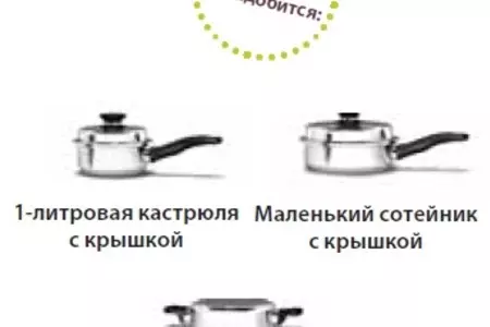 Суп-дуэт из цветной капусты и тыквы: шаг 2