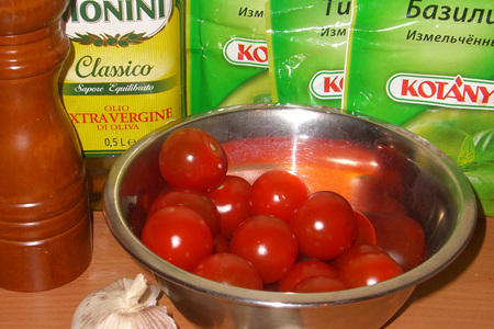 Печеные томаты: шаг 1