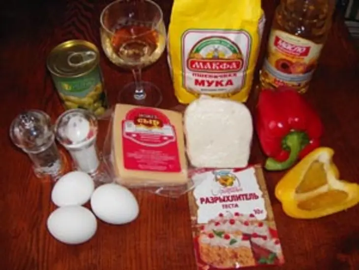 Маффины с паприкой, оливками и сыром: шаг 1