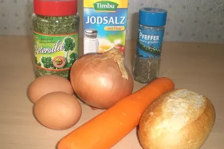 Котлеты с овощями: шаг 4