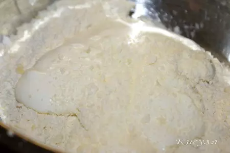 "рубленный" пирог с сыром и зелёным луком: шаг 1