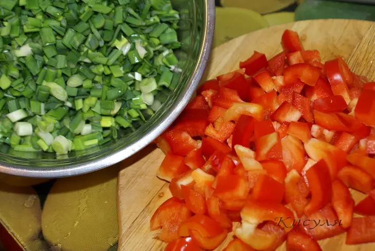 "рубленный" пирог с сыром и зелёным луком: шаг 4