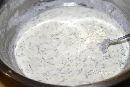 "рубленный" пирог с сыром и зелёным луком: шаг 6