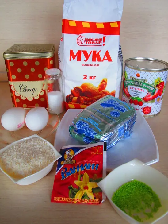 Ленивые вареники с клубникой,  на пару.: шаг 1
