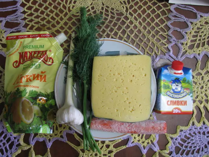 Шопениана: шаг 3
