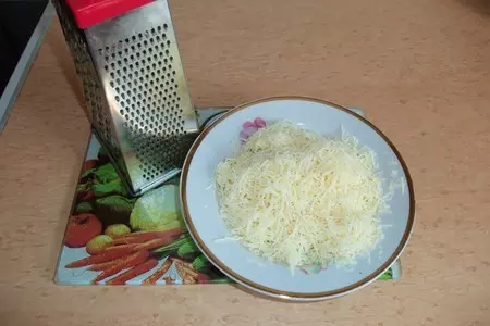 Щука фаршированная с баклажанами приготовленная на пару: шаг 5