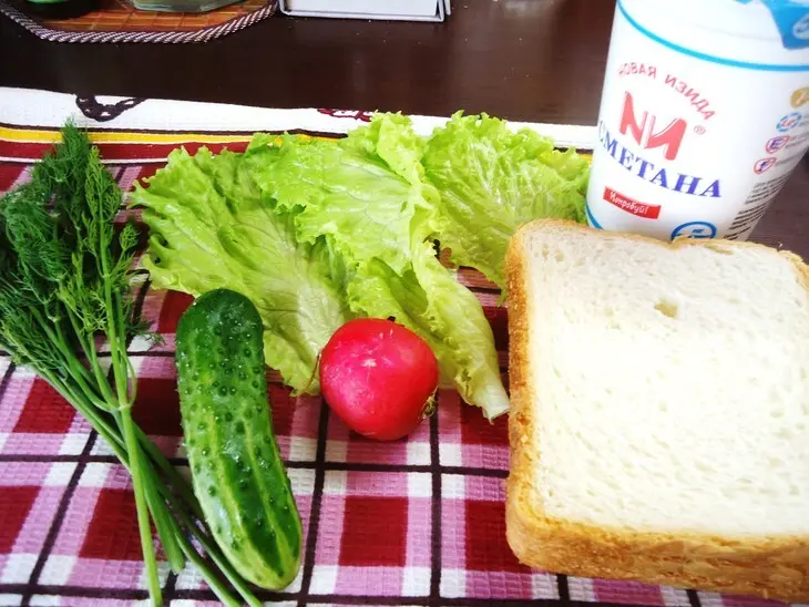 Сэндвич с домашней бужениной!))) вкусно, быстро, полезно!: шаг 1