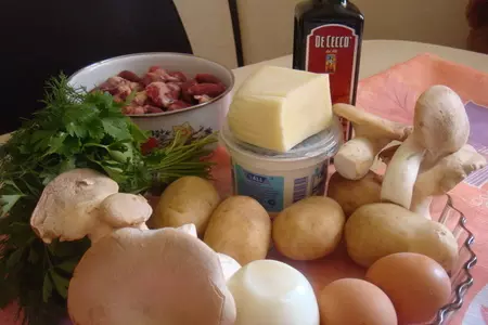 Запеканка по-деревенски с сердечками: шаг 1