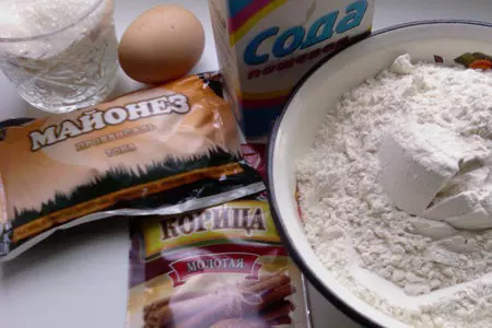 Майонезные печенюшки-очень просто и очень вкусно.: шаг 1