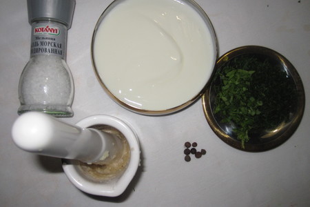 Овощной рулет с мясом индейки в йогуртово-чесночном соусе: шаг 13