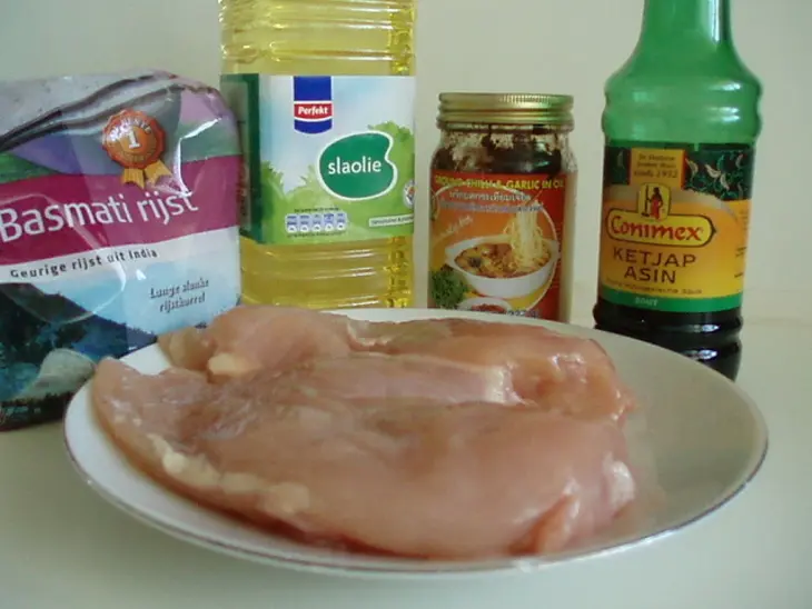 Курица кетчап с огурцами ратьяр и рисом: шаг 2