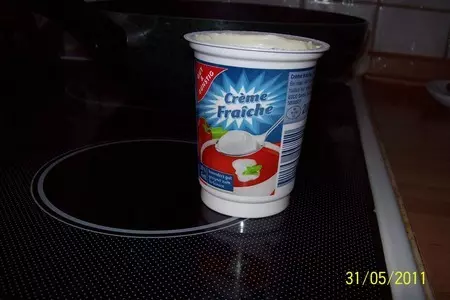 Огурцы тушёные в сметане.: шаг 2