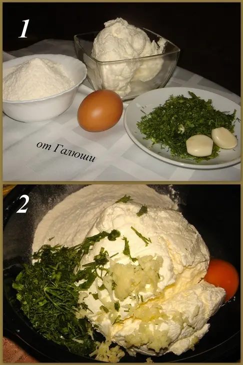 Творожные крокеты с укропом и чесноком: шаг 1