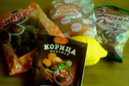 Конфеты "лимонная курага" (дуэль): шаг 1