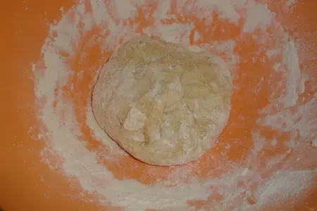 Слойки дрожжевые с яблоками,: шаг 1