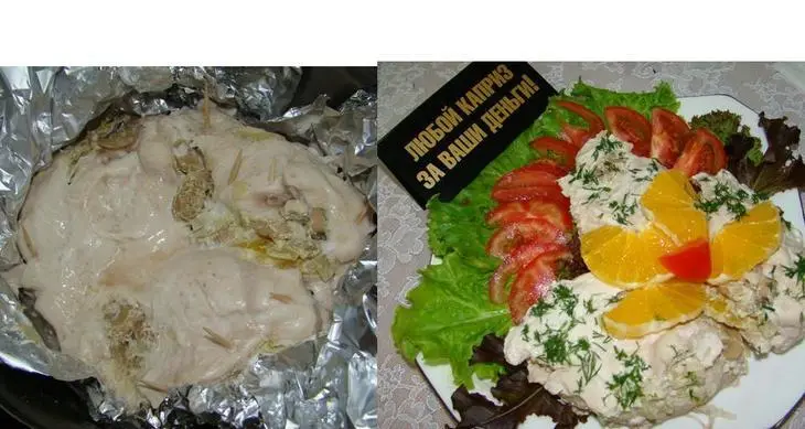 К мясу - ананасы, к птице - апельсин: шаг 11