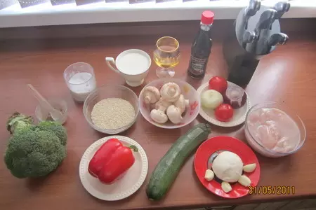 Фаршированная куриная грудка "fior de latte": шаг 1