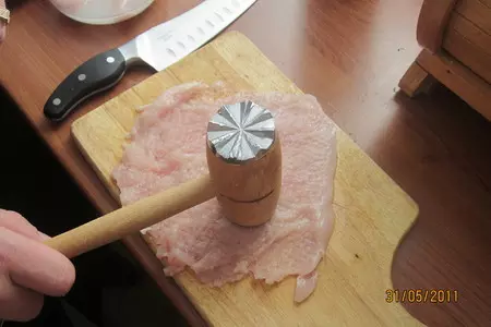 Фаршированная куриная грудка "fior de latte": шаг 3