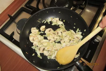 Фаршированная куриная грудка "fior de latte": шаг 11