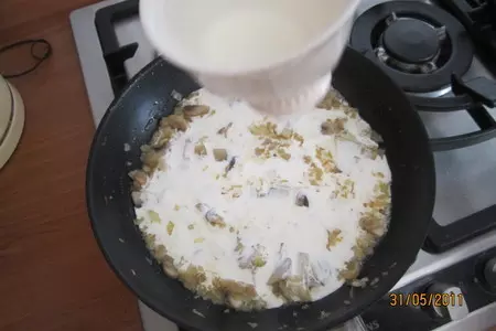 Фаршированная куриная грудка "fior de latte": шаг 13