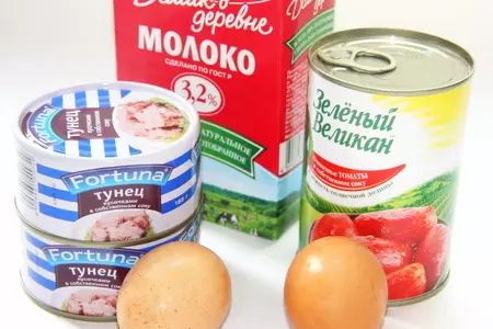 Клафути из тунца и томатов с маслинами.: шаг 1