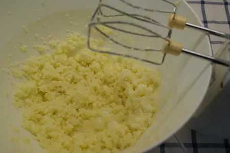 Cake with raisins (кекс с изюмом) :s: шаг 1