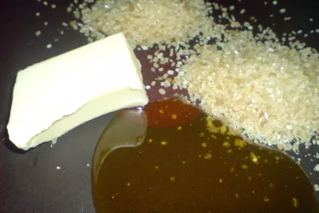Штрудель с карамелизированными яблоками ,орехами и мороженым: шаг 1