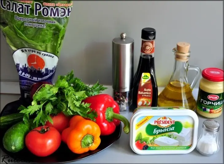 Розмариновые шашлычки из форели с картофельно-сельдереевым пюре и овощным салатом + десерт"трюфель".: шаг 10