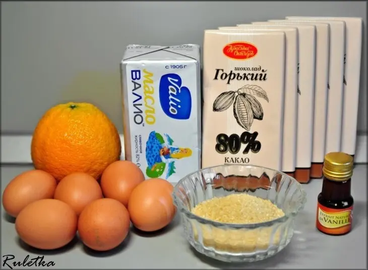 Розмариновые шашлычки из форели с картофельно-сельдереевым пюре и овощным салатом + десерт"трюфель".: шаг 13