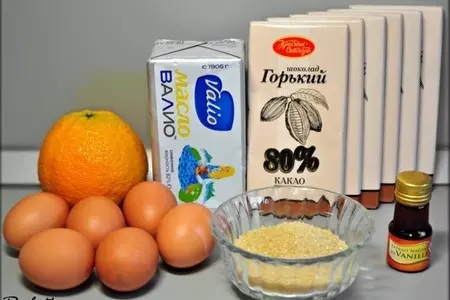 Розмариновые шашлычки из форели с картофельно-сельдереевым пюре и овощным салатом + десерт"трюфель".: шаг 13
