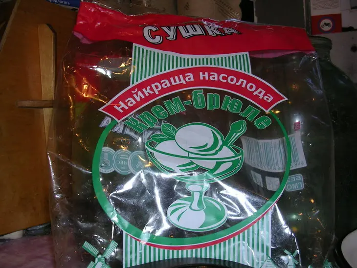Десерт "тропиканка": шаг 6