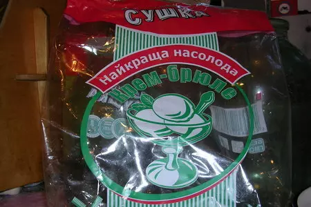 Десерт "тропиканка": шаг 6