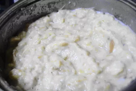 Хюнгар бегенди.: шаг 8