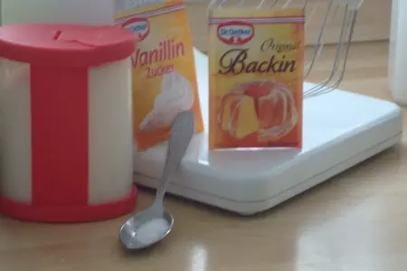 Кофейная мечта: шаг 2