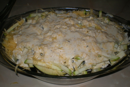 Запеченые овощи с курицей под сырным соусом: шаг 1