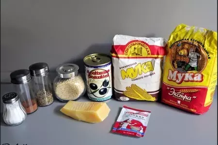 Хлебные палочки в двух вариациях.: шаг 1