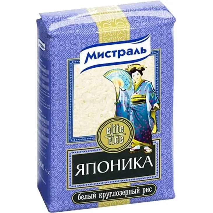 Мини-суши на шафрановом рисе для наташи (рулеточки).: шаг 1