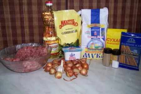 "перепелиные" ножки (дуэльные) :): шаг 1