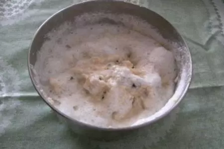 Пудинг из белой фасоли с творогом и черносливом: шаг 9