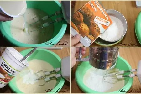 Клубничный экспромт!: шаг 2