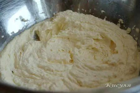 Пирог с ревенем, сметанным кремом и миндалём: шаг 1